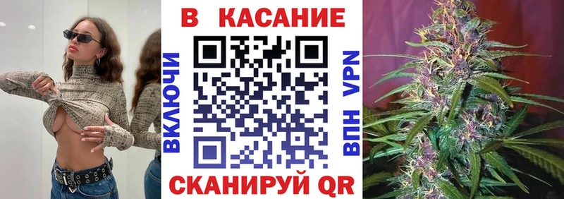 Названия наркотиков Можайск Псилоцибиновые грибы A PVP МЕФ КОКАИН Канабис
