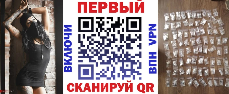 Амфетамин Розовый  KRAKEN ссылки  Можайск 