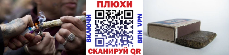 это клад  Можайск  ГАШИШ гарик 