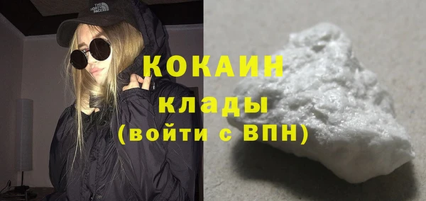 спиды Шадринск