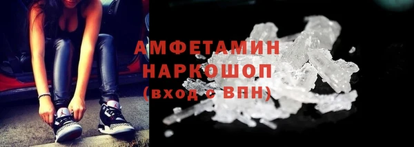 стаф Гусев