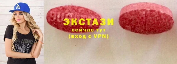 винт Горняк