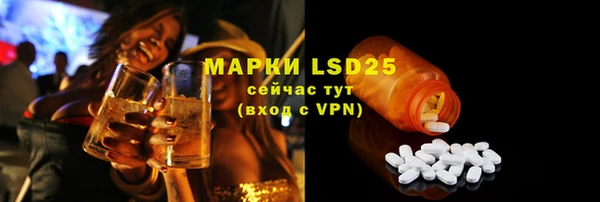 мефедрон VHQ Горно-Алтайск