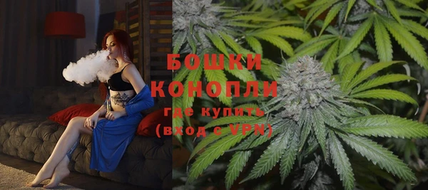 экстази Гусиноозёрск