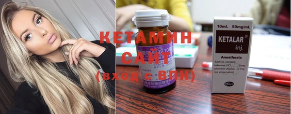 мефедрон VHQ Горно-Алтайск