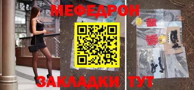 кокаин VHQ Краснознаменск