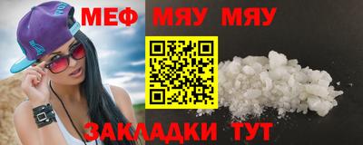 кокаин VHQ Краснознаменск