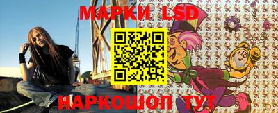 ALPHA-PVP Краснодар