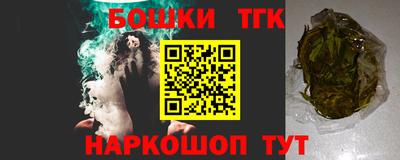 ALPHA-PVP Краснодар