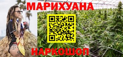 ALPHA-PVP Краснодар