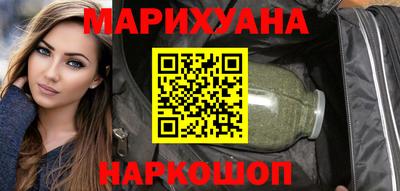 ALPHA-PVP Краснодар