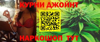 ALPHA-PVP Краснодар