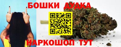 мефедрон мука Лесосибирск