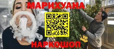 индика Балаково