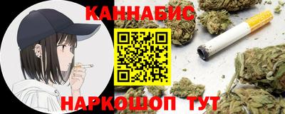 ALPHA-PVP Краснодар