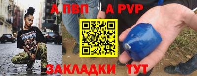кокаин VHQ Краснознаменск