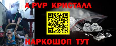 кокаин VHQ Краснознаменск