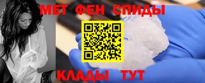 прущая мука Краснокаменск