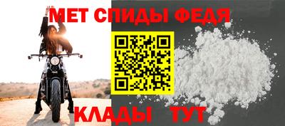 тгк Балашиха