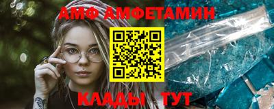 кокаин VHQ Краснознаменск