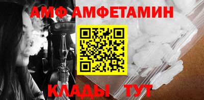кокаин VHQ Краснознаменск