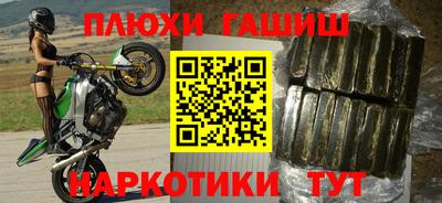 индика Балаково