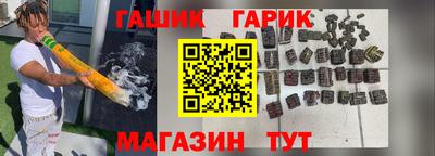 кокаин VHQ Краснознаменск