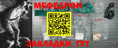 кокаин VHQ Краснознаменск