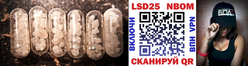 гидра вход  Можайск  Лсд 25 экстази ecstasy  продажа наркотиков 