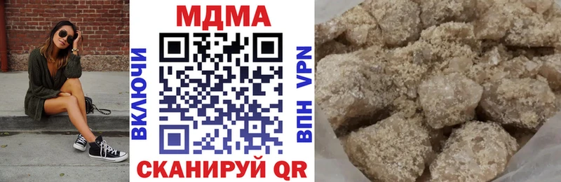 цена   Можайск  мориарти какой сайт  MDMA молли 