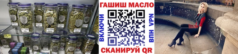 ТГК вейп Можайск